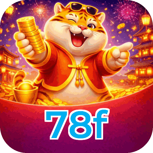 Security Infrastructure